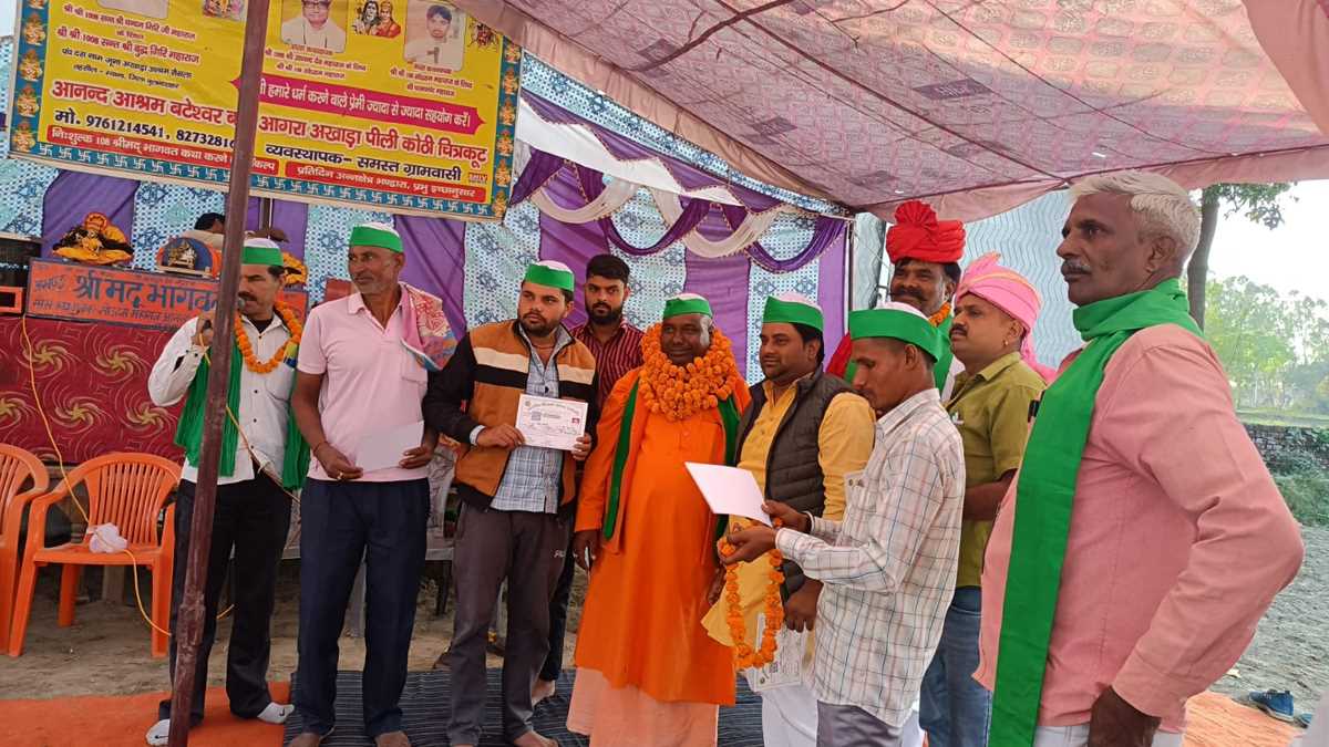 भारतीय किसान एकता फौजी संगठन का हुआ विस्तार